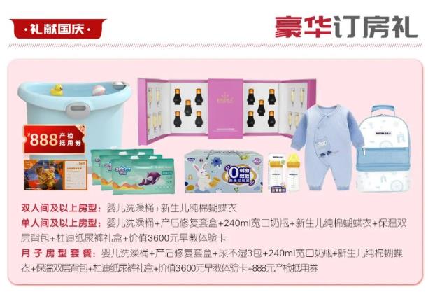 搜狗截图22年09月21日1119_11.jpg