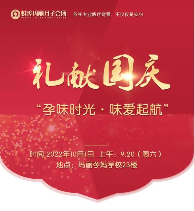 搜狗截图22年09月21日1119_9.jpg
